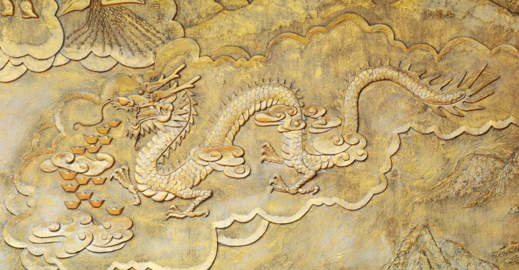 Year of the Wood Dragon